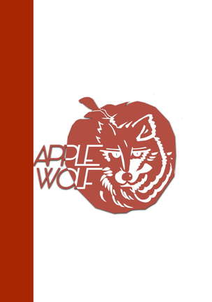 APPLE WOLF 0004 Kono wa Ecchi Page #19
