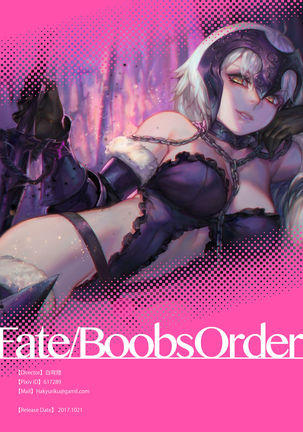 fate boobs order - Page 15