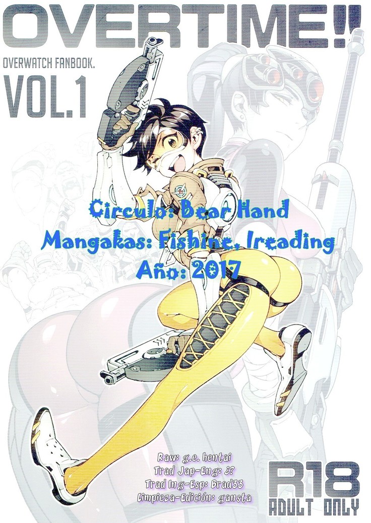 OVERTIME!! OVERWATCH FANBOOK VOL.1