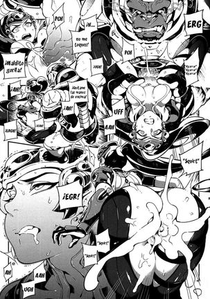 OVERTIME!! OVERWATCH FANBOOK VOL.1 Page #22
