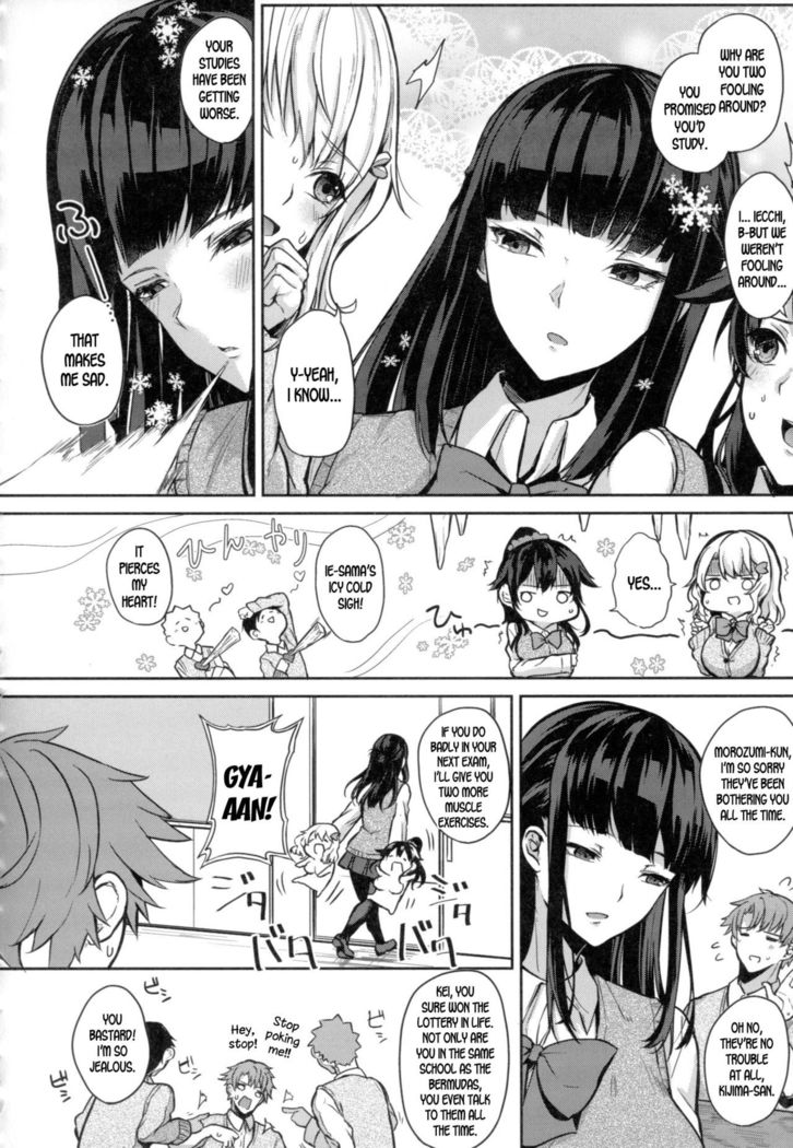 Paizuri Ch. 1-2