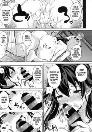 Paizuri Ch. 1-2 Page #20