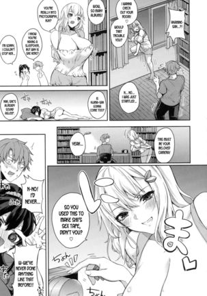 Paizuri Ch. 1-2 Page #34