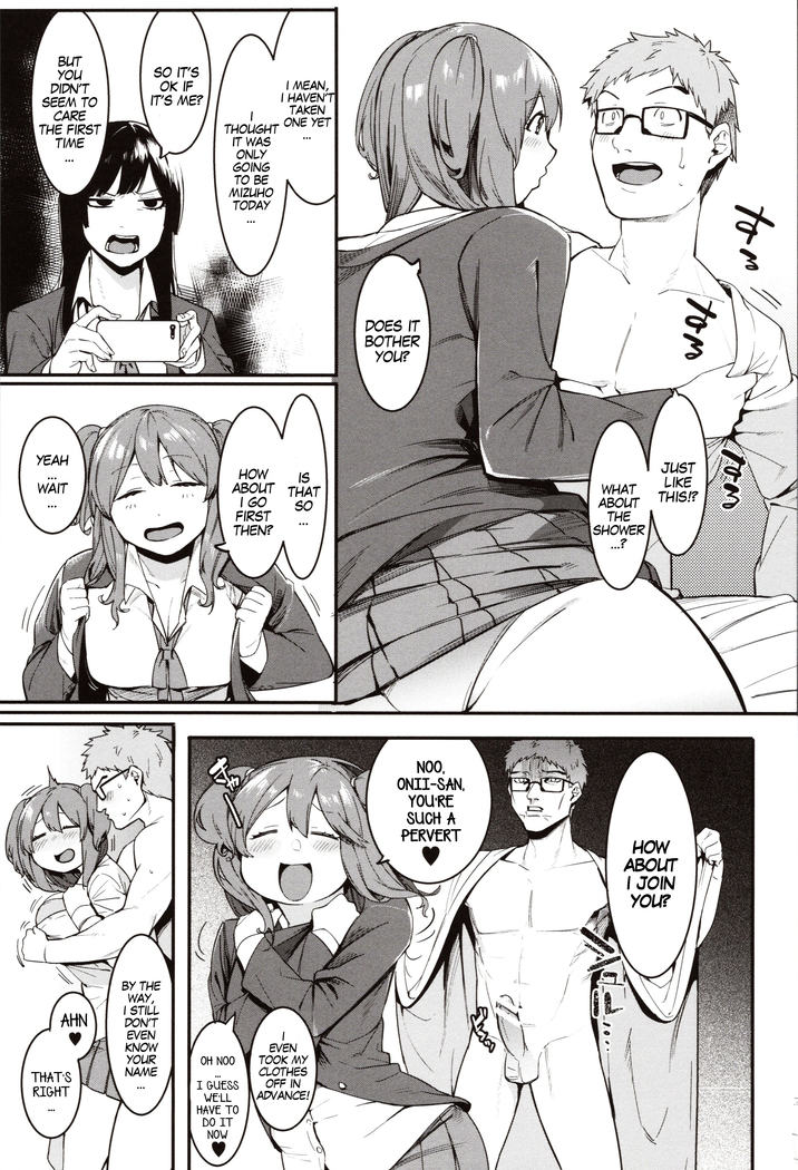 Mizuha ni Oshioki! | Punishment for Mizuha! Ch. 1-3