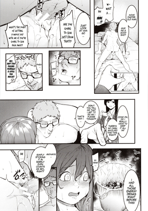 Mizuha ni Oshioki! | Punishment for Mizuha! Ch. 1-3 Page #44