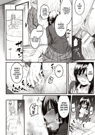 Mizuha ni Oshioki! | Punishment for Mizuha! Ch. 1-3 Page #21