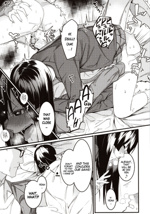 Mizuha ni Oshioki! | Punishment for Mizuha! Ch. 1-3 - Page 16