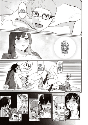 Mizuha ni Oshioki! | Punishment for Mizuha! Ch. 1-3 Page #74