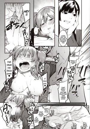 Mizuha ni Oshioki! | Punishment for Mizuha! Ch. 1-3 - Page 56