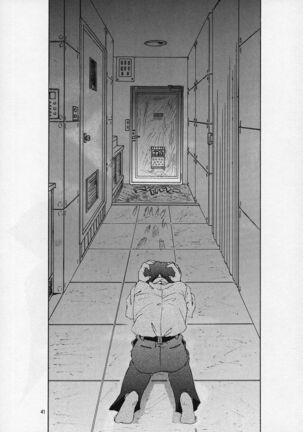 LIBERTE Page #38