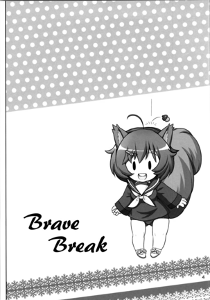 Brave Break Page #3