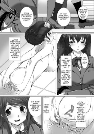 Hengen Souki Shine Mirage THE COMIC EPISODE 2 Page #7