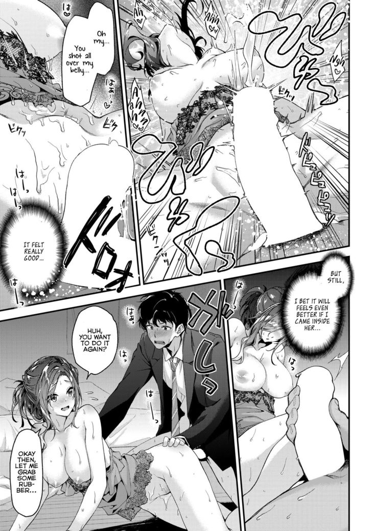 Totsugeki★Tonari no Onee-san