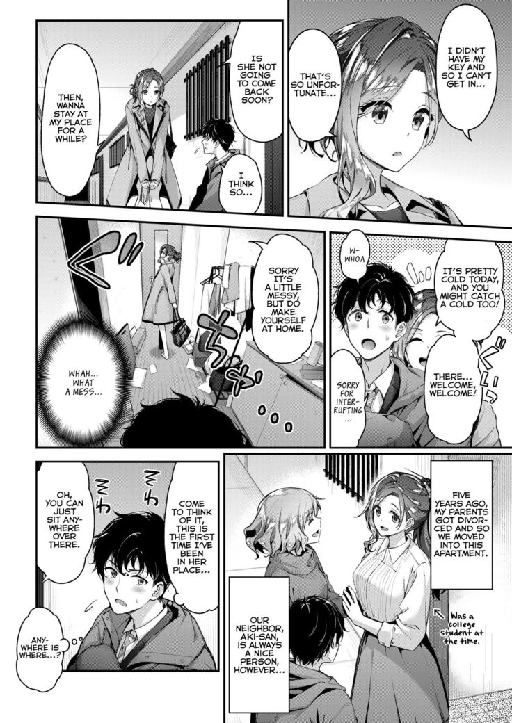 Totsugeki★Tonari no Onee-san