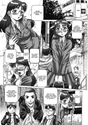 Oh Miss Nanase 5 Page #3