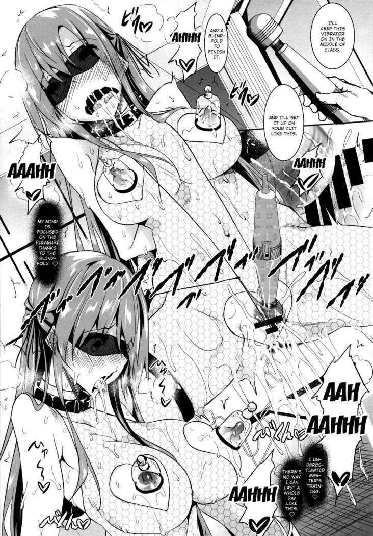 Seidokai After