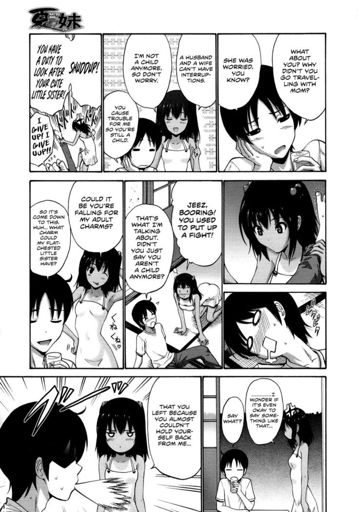 Natsu no Imouto