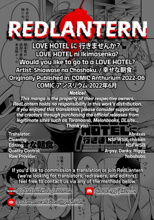 LOVE HOTEL ni Ikimasenka? | Would you like to go to a LOVE HOTEL? Page #30