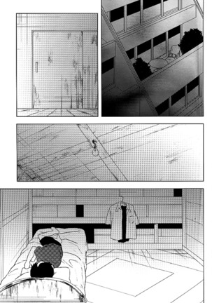 Boku no Himitsu no Ana Jijou | Hole circumstances of my secret Page #54
