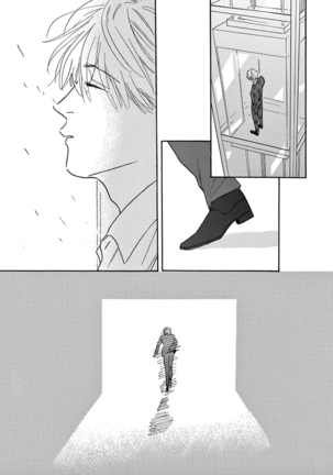 Lonely Playground 1-9+番外1-2 完结 Page #274