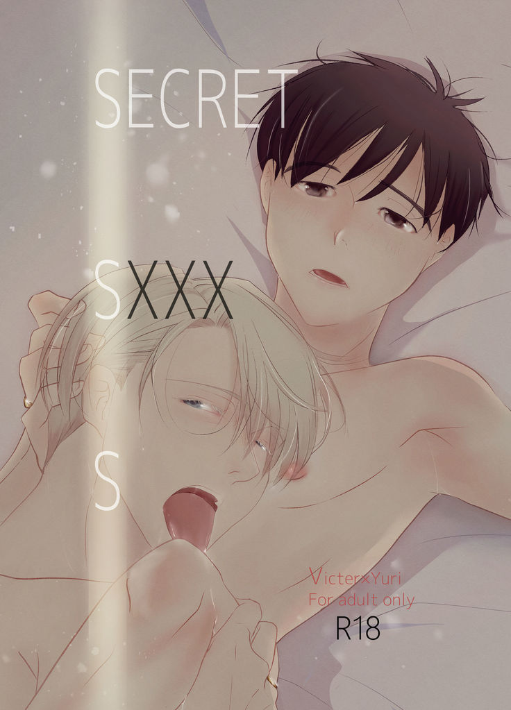 SECRETSXXXS