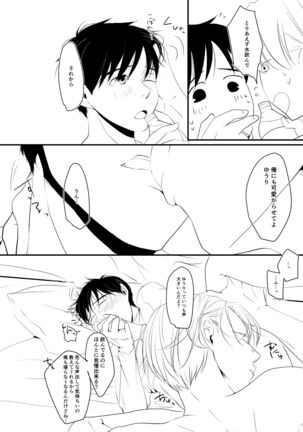 Image 9273276