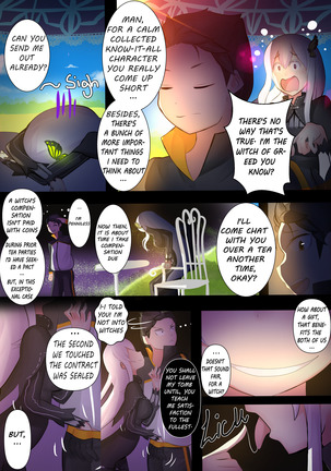 Echidna - Page 4