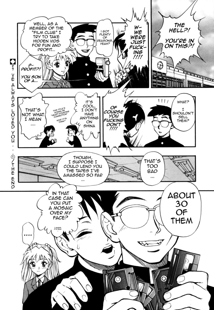 Zutto Zutto Suki Datta... | I've always loved you... Chapters 1-2