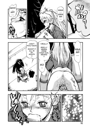 Zutto Zutto Suki Datta... | I've always loved you... Chapters 1-2 - Page 16
