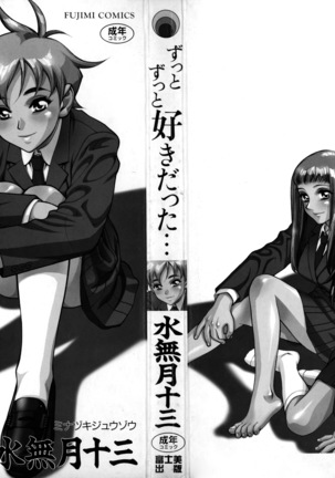 Image 2192338