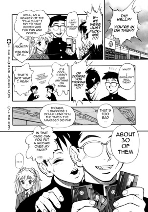 Zutto Zutto Suki Datta... | I've always loved you... Chapters 1-2 - Page 22