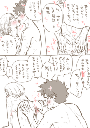 Image 9742544