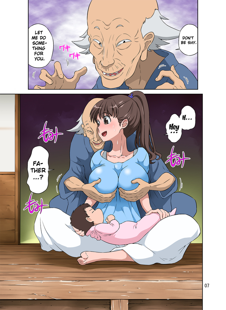 Shinmai Mama-san NTR | New Mama NTR