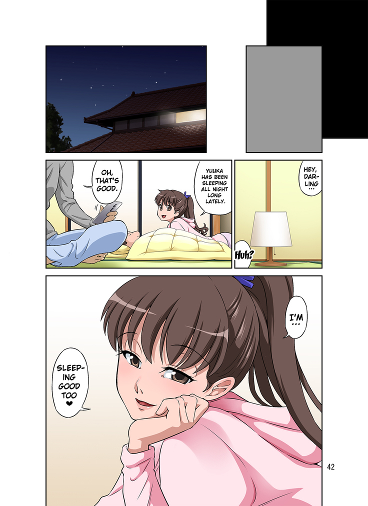 Shinmai Mama-san NTR | New Mama NTR
