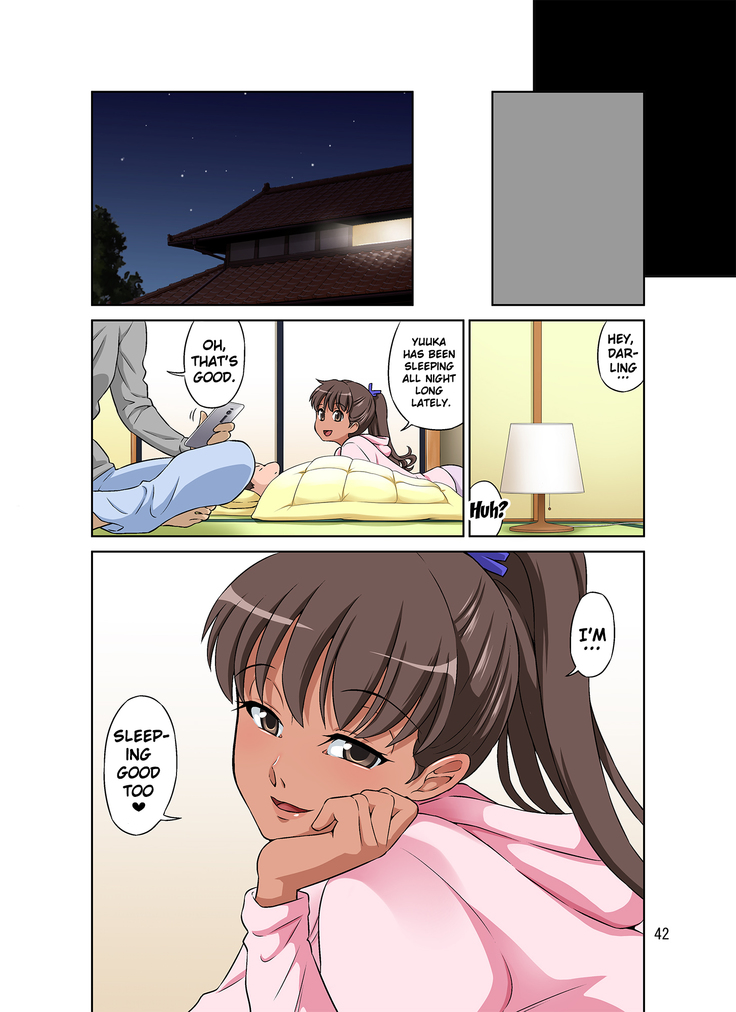 Shinmai Mama-san NTR | New Mama NTR