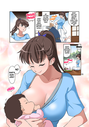 Shinmai Mama-san NTR | New Mama NTR Page #5
