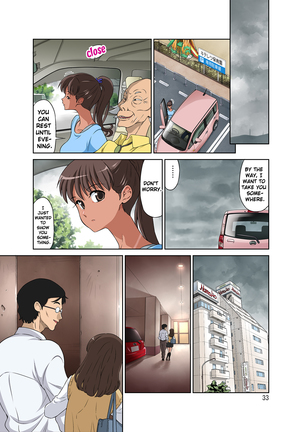 Shinmai Mama-san NTR | New Mama NTR Page #77