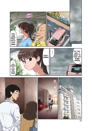 Shinmai Mama-san NTR | New Mama NTR Page #33