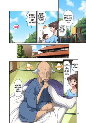 Image 3859182