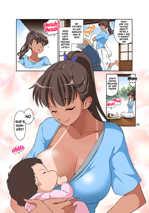 Shinmai Mama-san NTR | New Mama NTR Page #50