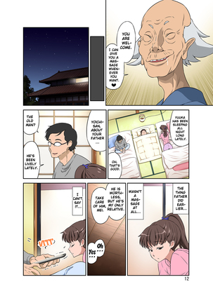 Image 3859188