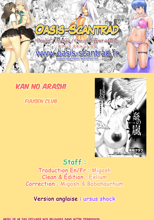 Kan no Arashi Ch. 1-5 - Page 101