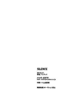 SILENCE Page #33