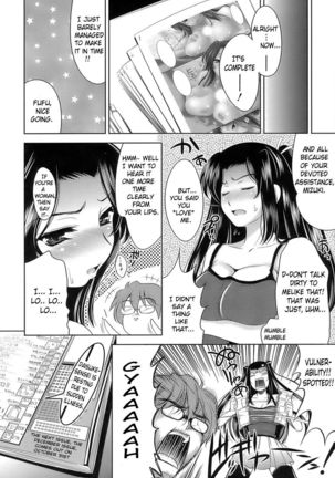 Let's Fall in Love like the Ero-Manga - Page 20
