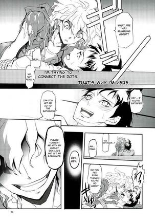 Absolute Death Boyfriend Hinata - Page 23