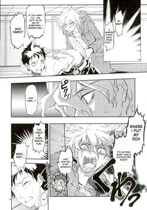 Absolute Death Boyfriend Hinata Page #13