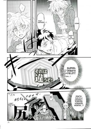 Absolute Death Boyfriend Hinata Page #19