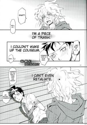 Absolute Death Boyfriend Hinata Page #20