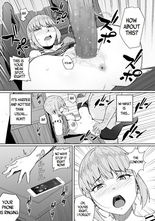 Nishida-san wa Netorareru - Page 34