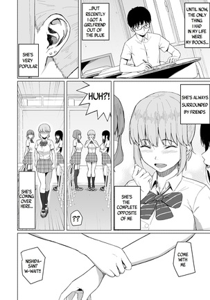 Nishida-san wa Netorareru - Page 3